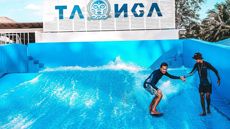 Khaolak Emerald Beach Resort & Spa